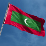 fabrieksprijs 3 * 5ft Maldiven nationale vlag groothandel