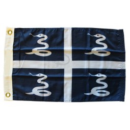 マルティニーク-ナイロンの世界旗で18 x 12