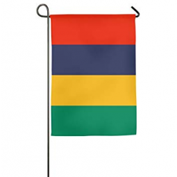 装飾的なモーリシャスの庭の旗ポリエステルヤードモーリシャスの旗