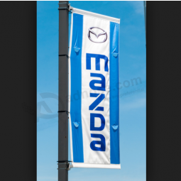 Venta caliente mazda street banner mazda pole flag poliéster banner