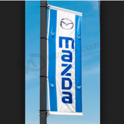 Mazda tentoonstelling vlag buiten Mazda paal banner