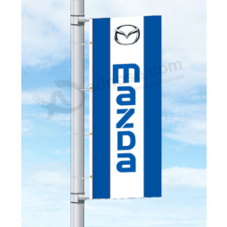 custom design mazda rectangle sign mazda pole banner