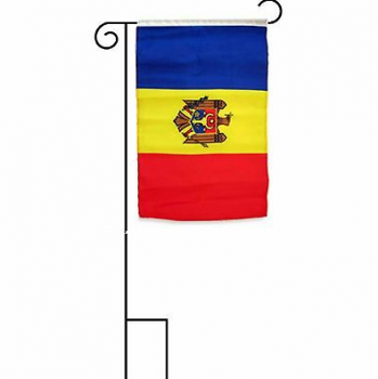 国立モルドバの庭の旗の家の庭の装飾的なモルドバの旗