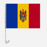 mini bandiera Moldavia in poliestere lavorato a maglia per finestrino della macchina