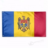 bandeira nacional da moldávia bandeira do país moldávia
