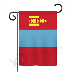 Landesgartenflaggenmongolei-Hausfahne Nigerias nationale