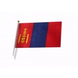 Bandiera tenuta in mano del tifoso del paese nazionale Mongolia del poliestere