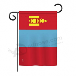 Mongolië nationale dag tuin vlag Mongolië land werf vlag banner