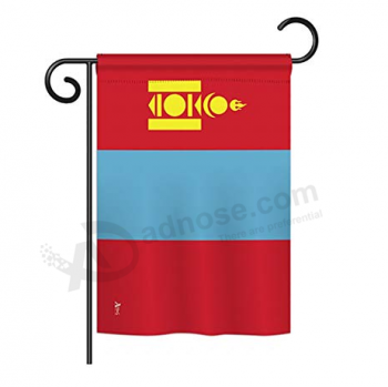 mongolia bandiera nazionale giardino bandiera mongolia country yard bandiera banner