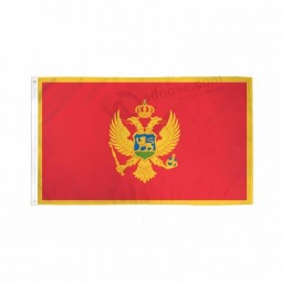 사용자 정의 몬테네그로 국기