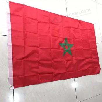 bandeira nacional de ações marrocos / bandeira de bandeira de país de marrocos