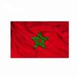2018 월드컵 모로코 팀 팬 플래그
