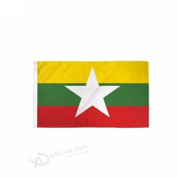미얀마 버마 국가 90x150cm 배너를 인쇄하는 도매 폴리 에스테 승화
