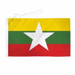 höchste qualität fabrik benutzerdefinierte 3x5 polyester burma flagge