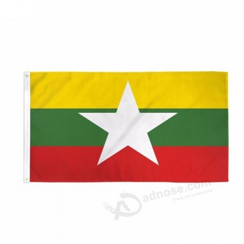 таможенный национальный флаг страны Мьянмы