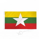 таможенный национальный флаг страны Мьянмы
