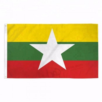 90 * 150 cm Myanmar Birma asiatische Landesflagge Banner