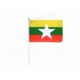 cheap stock myanmar burma 30*45cm hand waving flag