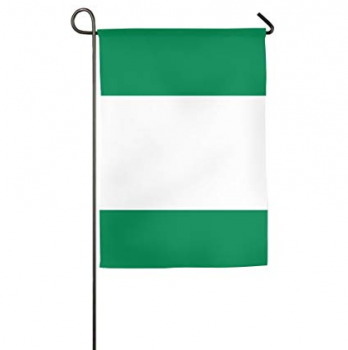 나이지리아 국가 정원 깃발 나이지리아 집 배너