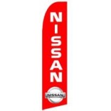 nissan swooper flag feather Fliege gestricktes dekoratives Polyesterhaus