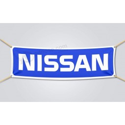 Nuevo nissan flag banner motor sports nismo shop garage (18x58 in)
