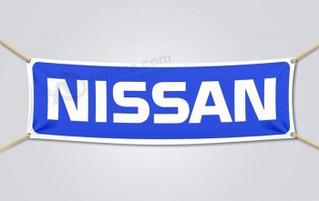 Nuevo nissan flag banner motor sports nismo shop garage (18x58 in)