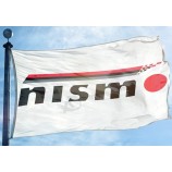 nismo flag banner 3x5 ft japanisch nissan motorsport autorennen weiß