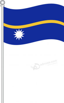 나우루의 국기, 플래그, 나우루, 세계, 무료 벡터 그래픽