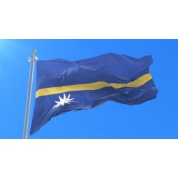 Flag of Nauru Waving at Wind with high quality and good price