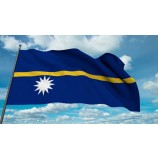 Nauru Flag Waving Against Time-lapse Stock Footage Video
