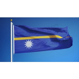Nauru fahnenschwenkend in langsames Gesamtlängenvideo auf Lager