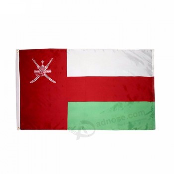 Drapeau national d’Oman personnalisé de haute qualité