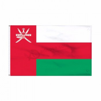 Drapeaux nationaux d’Oman personnalisés de haute qualité
