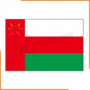 Drapeaux nationaux d’Oman de haute qualité