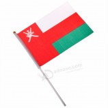 Oman Country Hand Flag Oman Hand Held Waving Flag