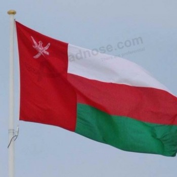 Impression polyester promotionnelle personnalisée drapeau national du pays d’Oman avec mât