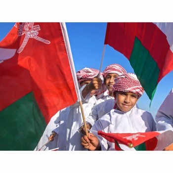 Drapeau publicitaire de pays en polyester imprimé sur mesure
