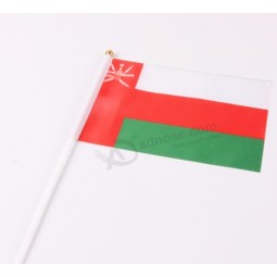 Tipos de bandera de la mano de Omán de marcado en blanco de Oriente Medio