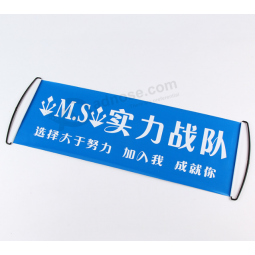 Cheap custom printing retractable hand banner for cheering