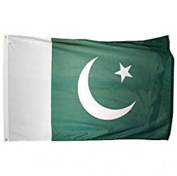 Impression numérique Drapeau national du Pakistan pour les événements sportifs