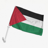 Factory selling car window Palestine flag with plastic pole