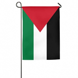 Polyester Decorative Palestine National garden Flag