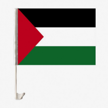 Double Sided Palestinian Small Car Window Flag With Flagpole