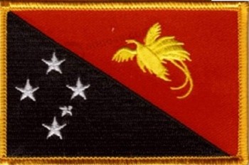 Drapeau de la Papouasie-Nouvelle-Guinée Patch 3,50 « x 2,25 », un emblème de drapeau en fer brodé ou à coudre