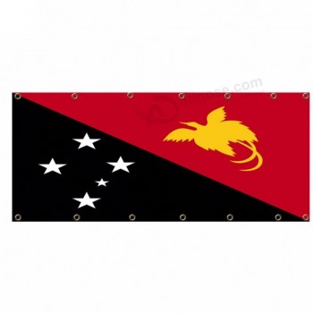 Drapeau en maille double face de la Papouasie-Nouvelle-Guinée