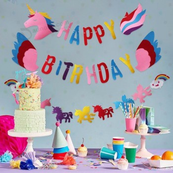 カラフルなユニコーン誕生日パーティー旗布バナー子供または大人の誕生日パーティーの装飾パーティー用品