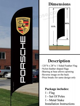 批发定做10ft 羽毛旗-保时捷高品质