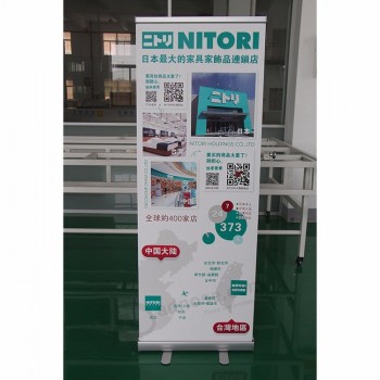 Aluminum Alloy Vertical roll up banner,Retractable banner stand
