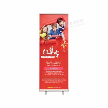 портативный пользовательский стандартный размер 85x200cm стенд рулонный рекламный дисплей баннер рулонный бан