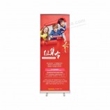 Portable personnalisé taille standard 85x200cm support roll up bannière d’affichage publicitaire bannière roll-up 200x 85
